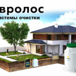 Услуги по монтажу септиков - канализации в Раменское "под ключ" от компании "ENGKOM"